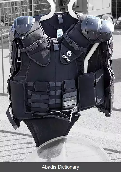 عکس زره سرامیکی