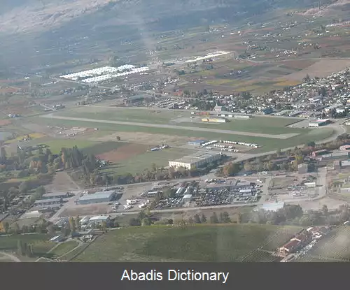 عکس فرودگاه اولیور