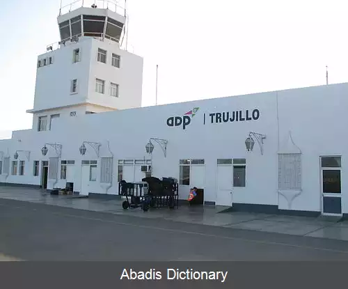 عکس فرودگاه بین المللی کپ• فاپ کارلووس مارتینز دا پینیلوس