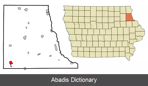 عکس استربری پوینت آیووا