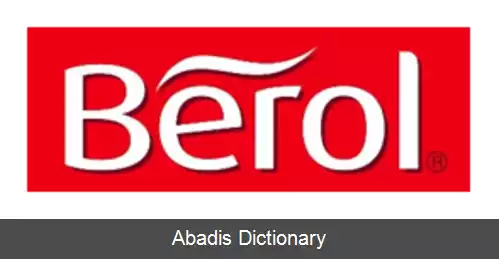 عکس بیرول