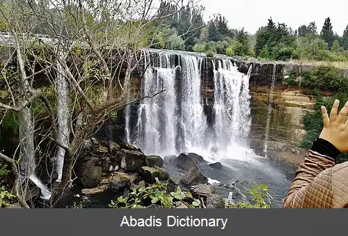 عکس آبشار لاخا