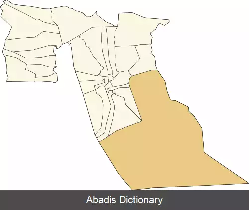عکس دوار ماء