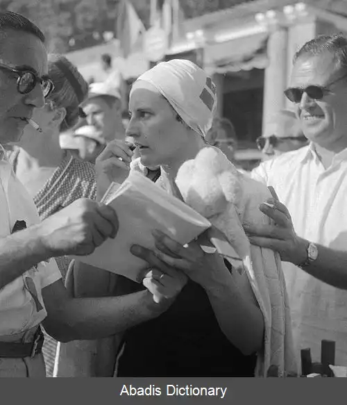 عکس فریتزه کارستنسن