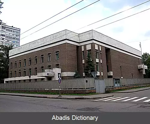 عکس فهرست وابسته های دیپلماتیک اتیوپی