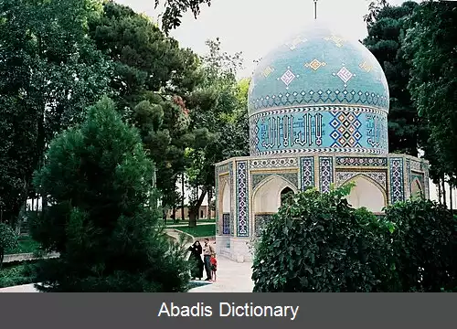 عکس فهرست آثار ملی شهرستان نیشابور