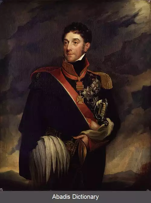 عکس استپلتون کاتن