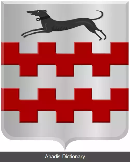 عکس اکوی