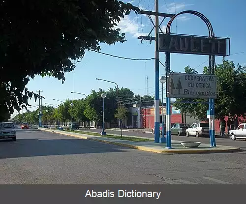 عکس کاوسیتی