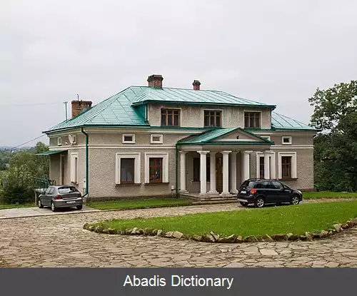 عکس بلیزن (روستا)