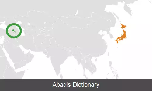 عکس روابط ارمنستان و ژاپن