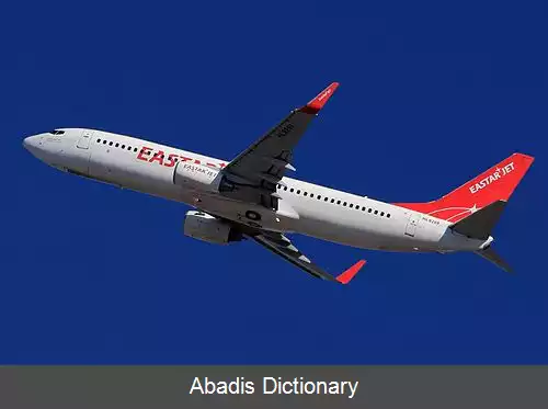 عکس ایستار جت