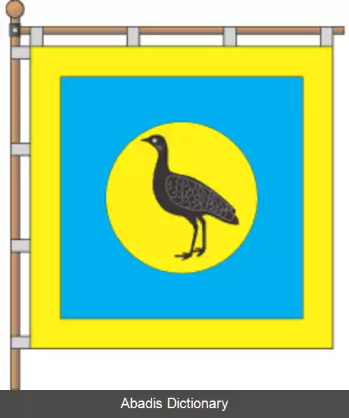 عکس بوبرینتس
