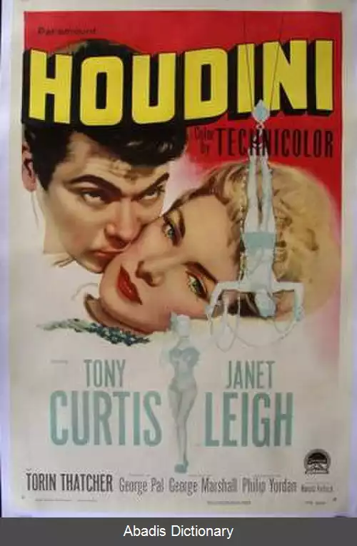 عکس هودینی (فیلم ۱۹۵۳)