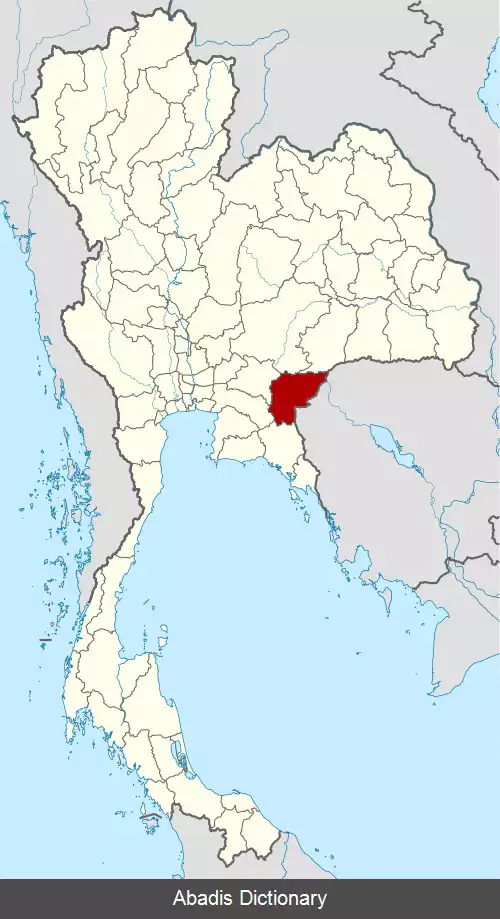 عکس استان سا کایو