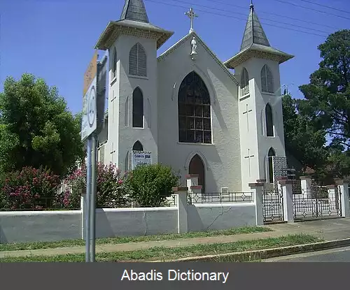 عکس پیک هیل نیو ساوت ولز