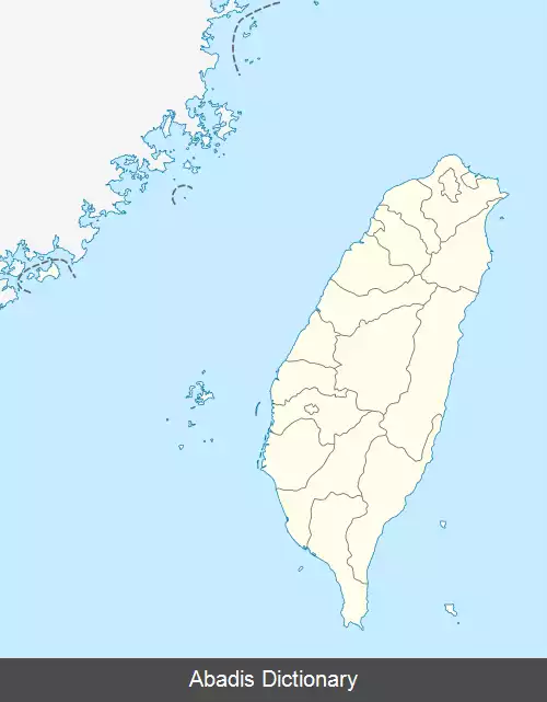 عکس زمین لرزه ۱۹۲۰ تایوان