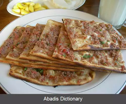 عکس اتلی اکمک