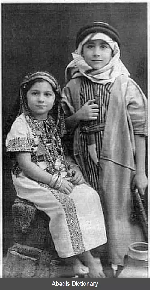 عکس رزماری سعید زحلان