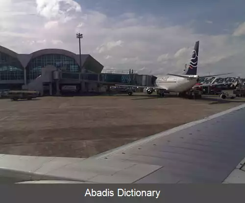 عکس فرودگاه بین المللی سلطان حسن الدین