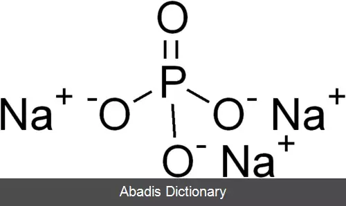 عکس سدیم فسفات