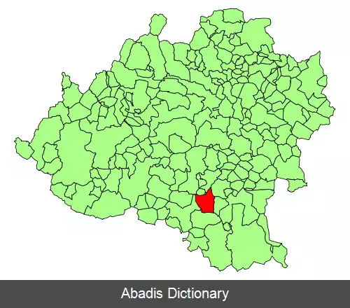 عکس آدراداس