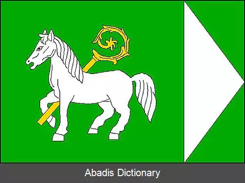 عکس ویسوکا (ناحیه برونتال)