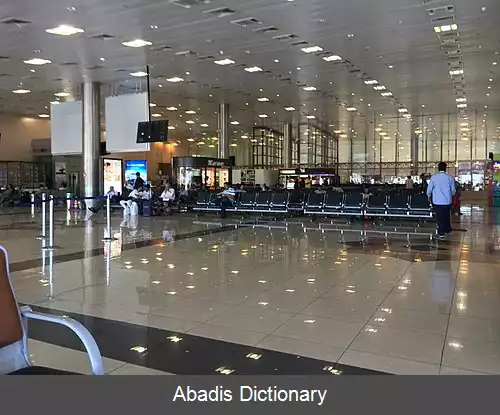 عکس فرودگاه پون