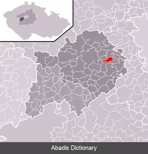 عکس بوبوویتسه