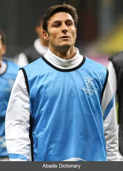 عکس فهرست سوابق و آمارهای باشگاه فوتبال اینتر میلان