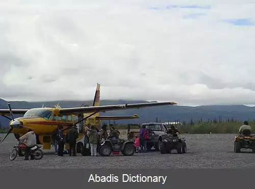 عکس فرودگاه آرکتیک ویلیج