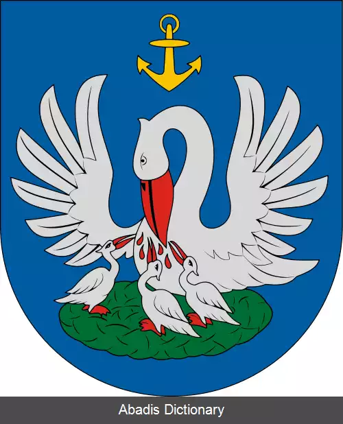 عکس دراواتاماشی
