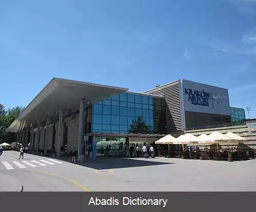 عکس فرودگاه بین المللی ژان پل دوم کراکوف بالیس
