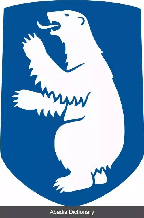 عکس نشان ملی گرینلند