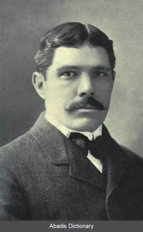 عکس فریدریش هوی