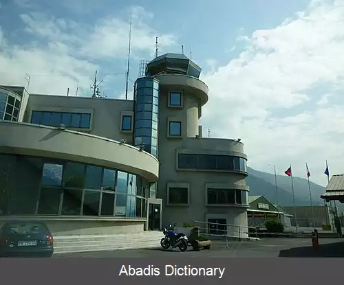 عکس فرودگاه ائوستا