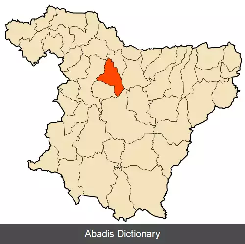 عکس عین الحجر