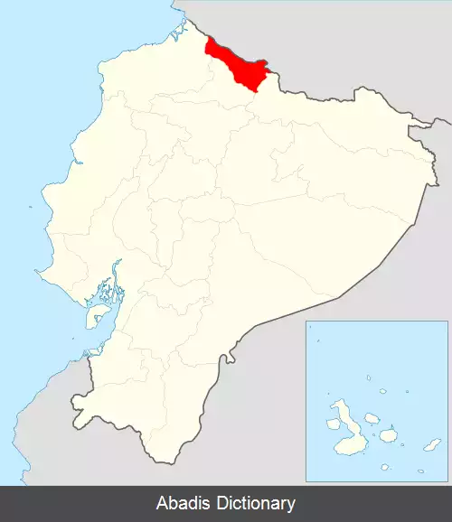 عکس کانتون بولیوار