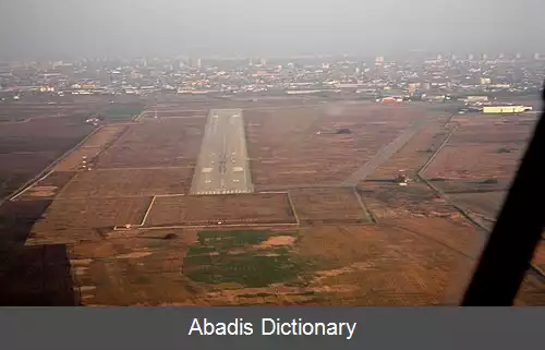 عکس فرودگاه بین المللی آراد