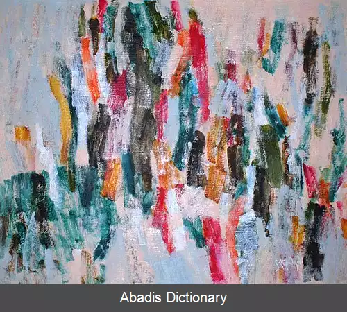 عکس استپان ورانیان