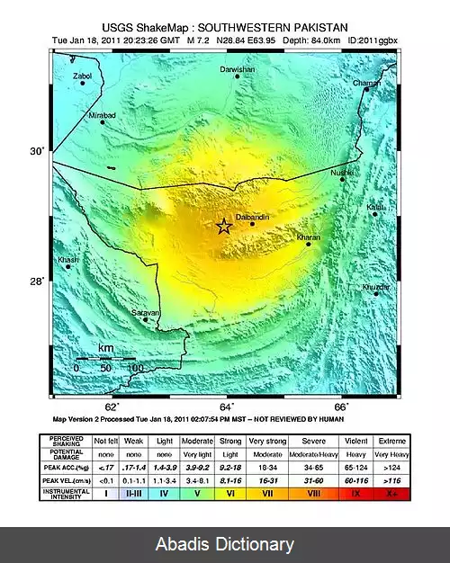 عکس زمین لرزه ۲۰۱۱ دالبندین پاکستان