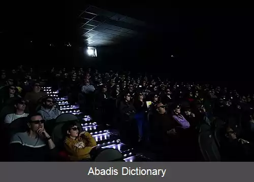 عکس آواتار راه آب