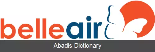 عکس بیلی ایر