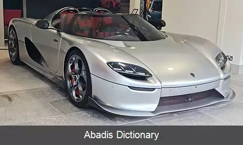 عکس کونیگزگ سی سی۸۵۰