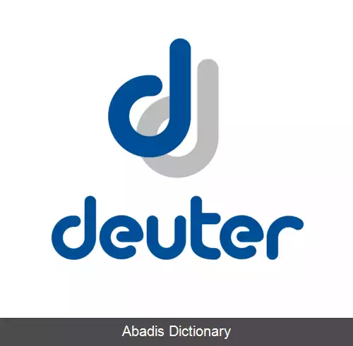 عکس دیوتر