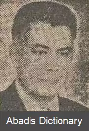 عکس اسدالله ایلخانی