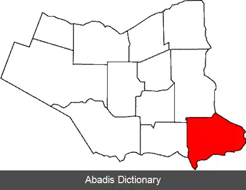 عکس فورت اری (انتاریو)