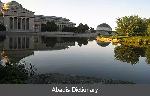 عکس هایدپارک شیکاگو