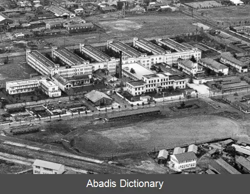 عکس زندان سوگامو