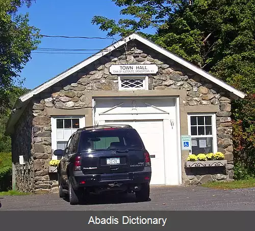 عکس آسترلیتز نیویورک